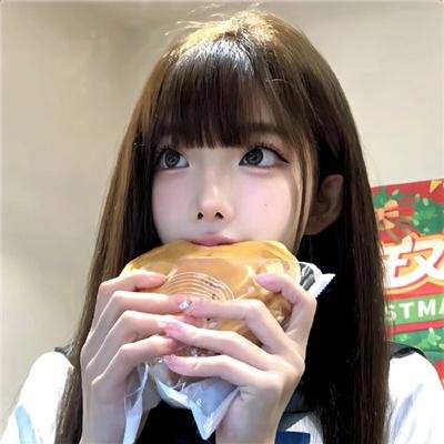 扭曲仙境 封面